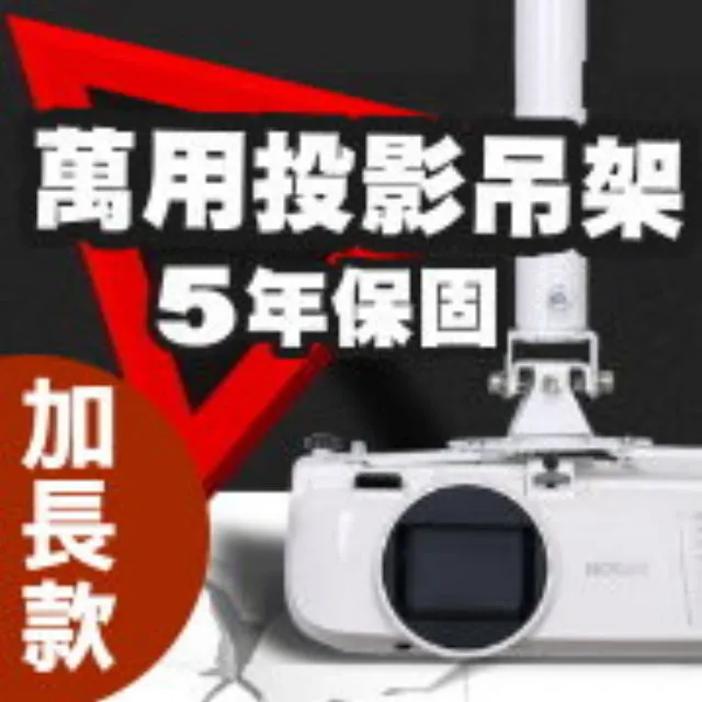 長型萬用盒/收納盒(2入) 歷史價格詳細信息