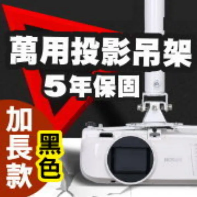 長型萬用盒/收納盒(2入) 歷史價格詳細信息