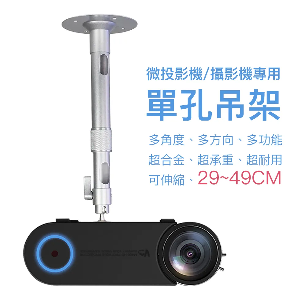 微米L200投影儀2024新款智能高清超清投影機臥室宿舍家用可連手機  【華海供應】 歷史價格詳細信息