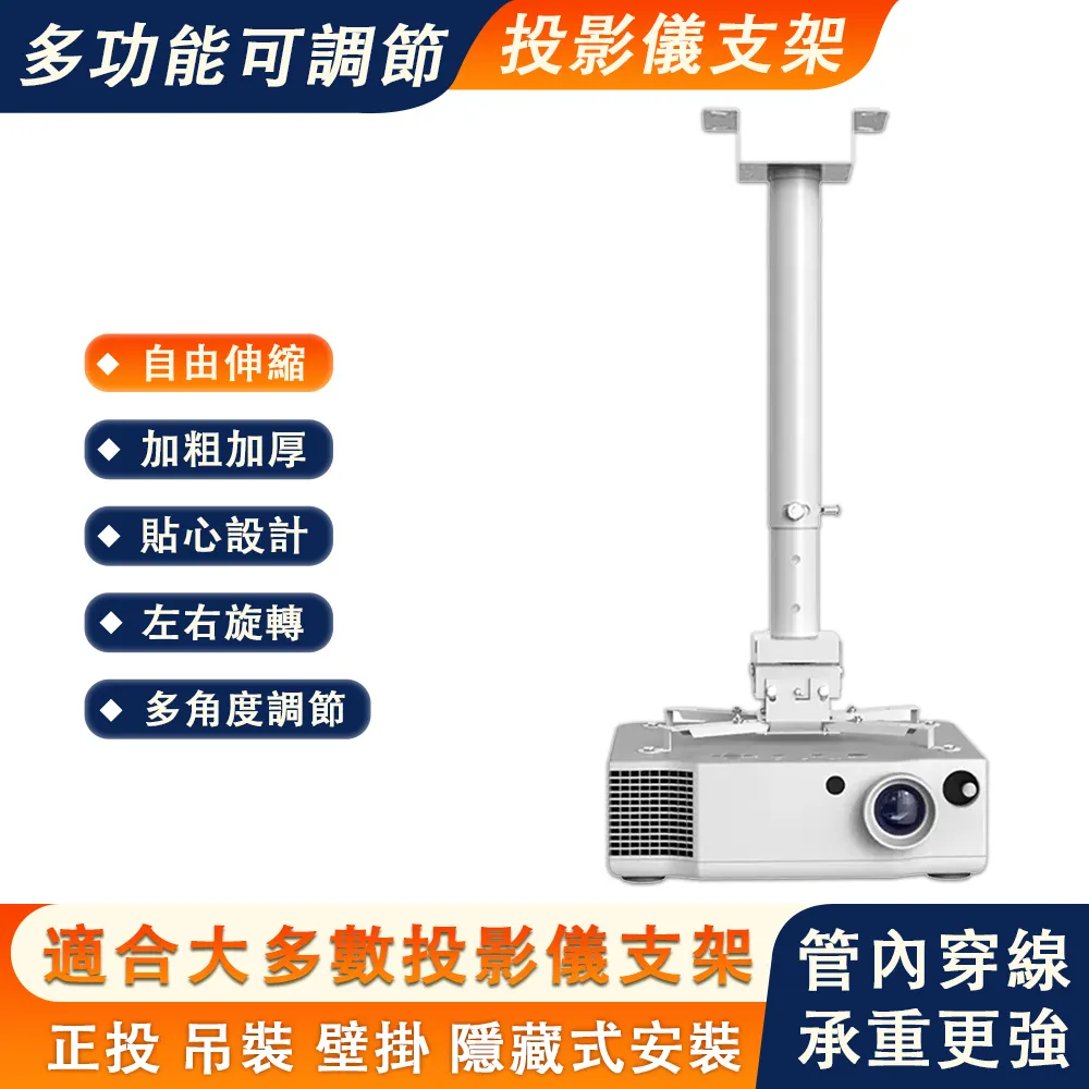 【巧可】萬用水龍頭 水龍頭分流器 金屬接頭(4分通水節頭 1分二洗衣機萬用水龍頭 分離器) 歷史價格詳細信息