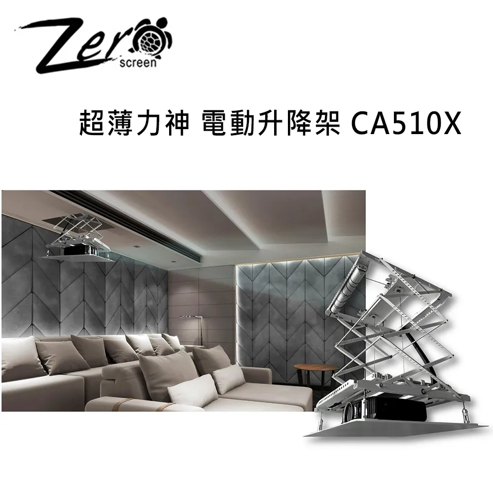 1000動力原理工程機械4合1套裝兒童益智科教 多款積木拼裝塑膠玩具 男孩早教 動力機械組原理齒輪科技百變工程 歷史價格詳細信息