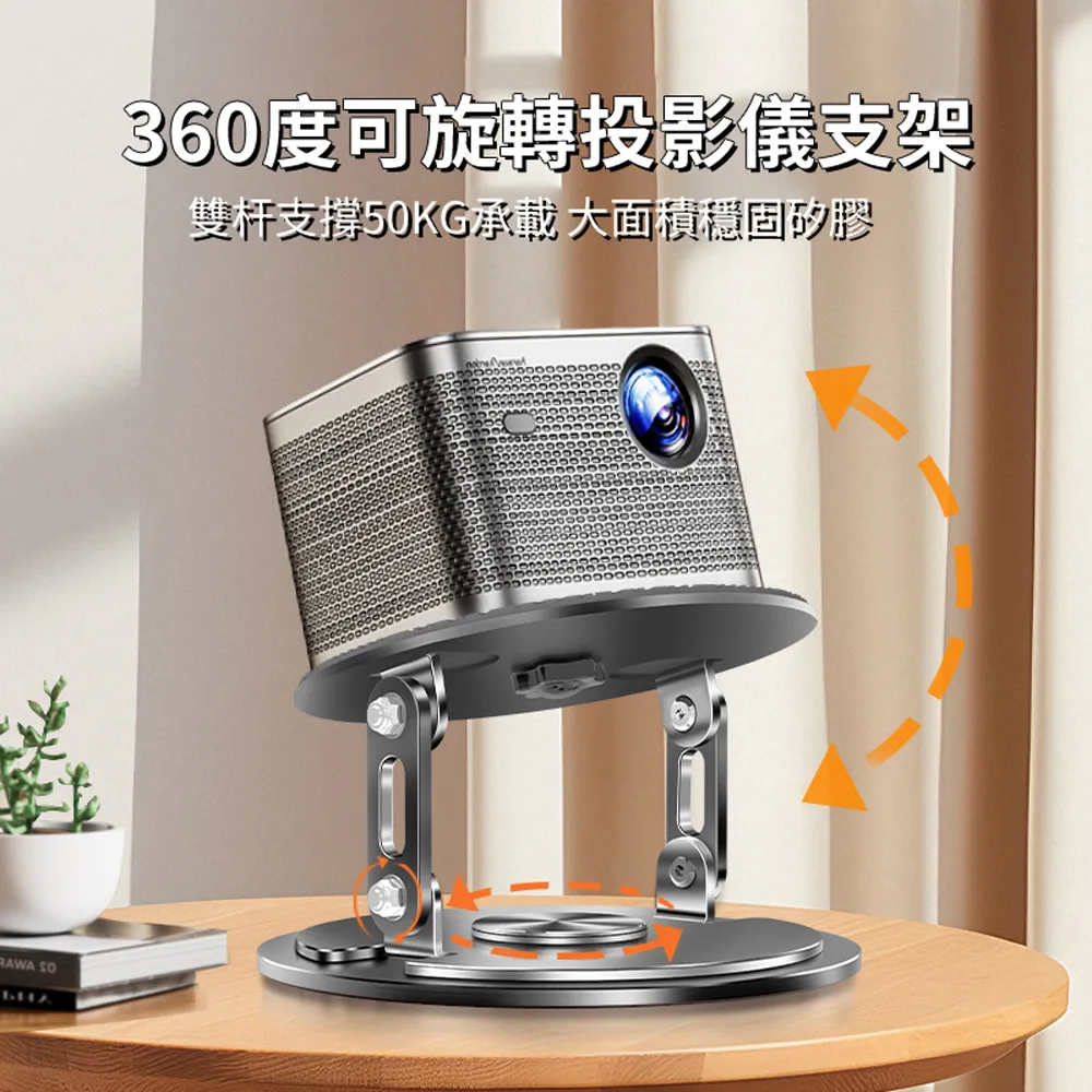 HADER 可夾/可立兩用夜燈風扇 DC扇 夾子式靜音電風扇 嬰兒推車夾扇 歷史價格詳細信息