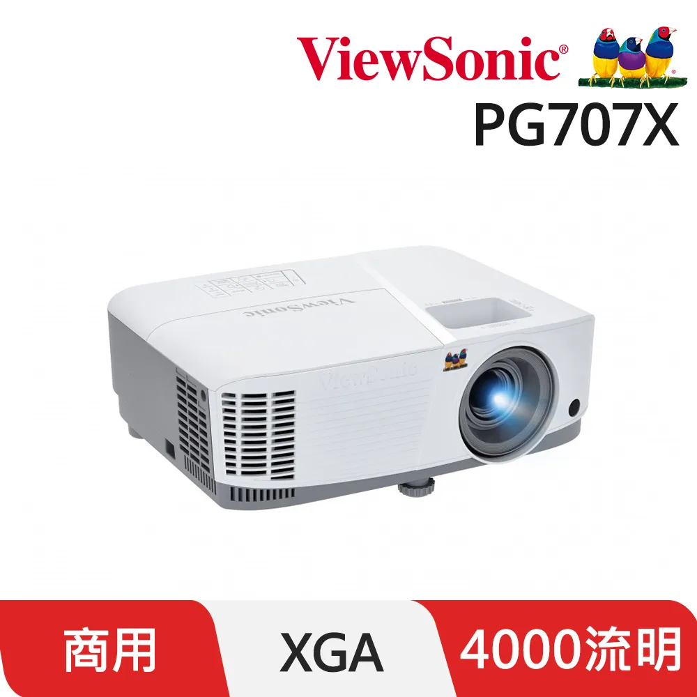 PG703X ViewSonic XGA DLP 投影機 4000流明/1024x768/10W喇叭/高對比/悅適 歷史價格詳細信息