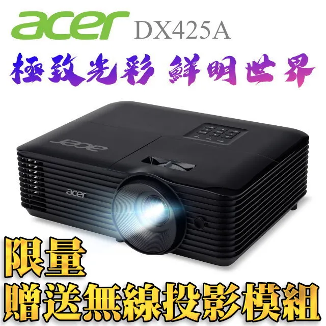 強關股Plus 加強版 軟膠囊 60入/盒（美國製造）~葡萄糖胺、軟骨素、筋骨草、綠唇貽貝、松樹皮等~ 歷史價格詳細信息