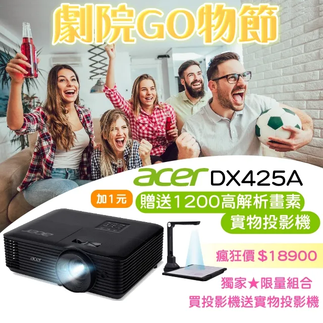 ★【獨家】限量100台大放送★穿牆王 mini AP M3黑金剛迷你路由器/11n 150M可攜帶無線路由器/無線分享器/ iphone WiFi無線上網 歷史價格詳細信息