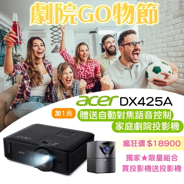 ★【獨家】限量100台大放送★穿牆王 mini AP M3黑金剛迷你路由器/11n 150M可攜帶無線路由器/無線分享器/ iphone WiFi無線上網 歷史價格詳細信息