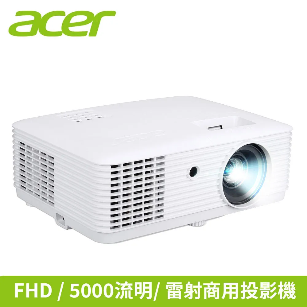 ACER 1080p/3000ANSI 家庭娛樂投影機 ( H6510BD ) 歷史價格詳細信息
