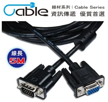 Cable 纖細型高解析度VGA顯示器視訊線 15Pin公對公 (10米) 歷史價格詳細信息