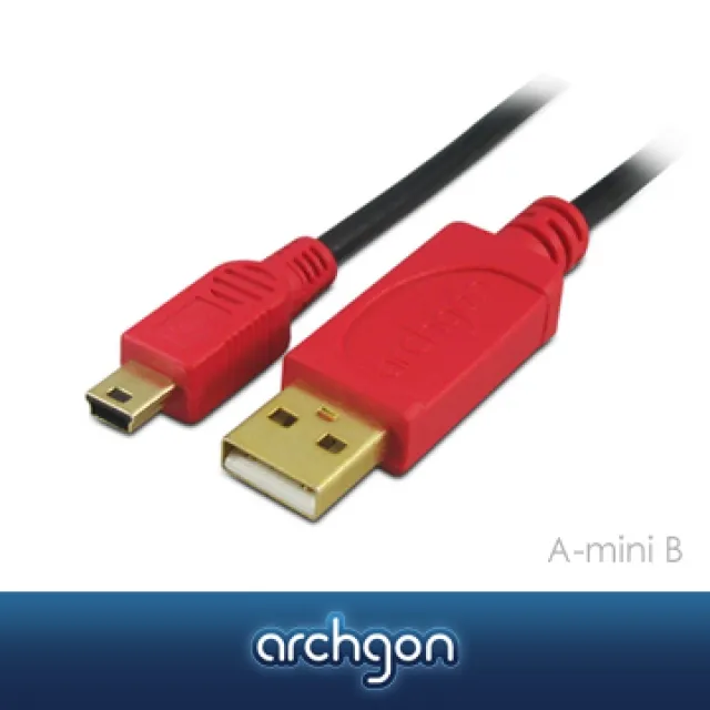 archgon – USB 2.0 A–mini B 1M高速傳輸線【亞齊慷】 歷史價格詳細信息