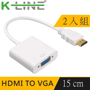 VGA輸入轉HDMI輸出轉接線 高清1080P 單向VGA TO HDMI轉換器 帶音頻帶供電 歷史價格詳細信息