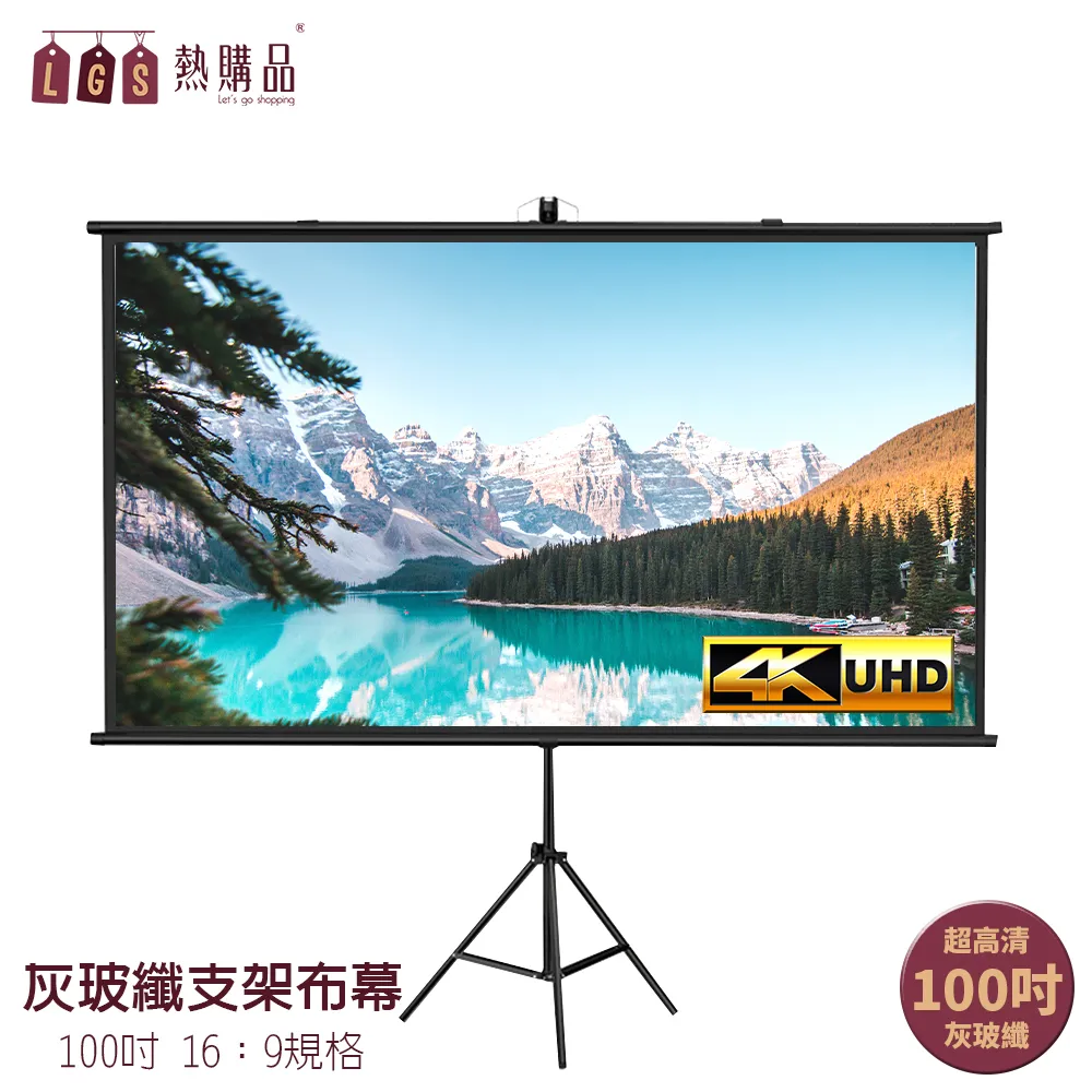 熱品4k高清雙屏運動攝像機 wifi遙控防水運動相機 歷史價格詳細信息