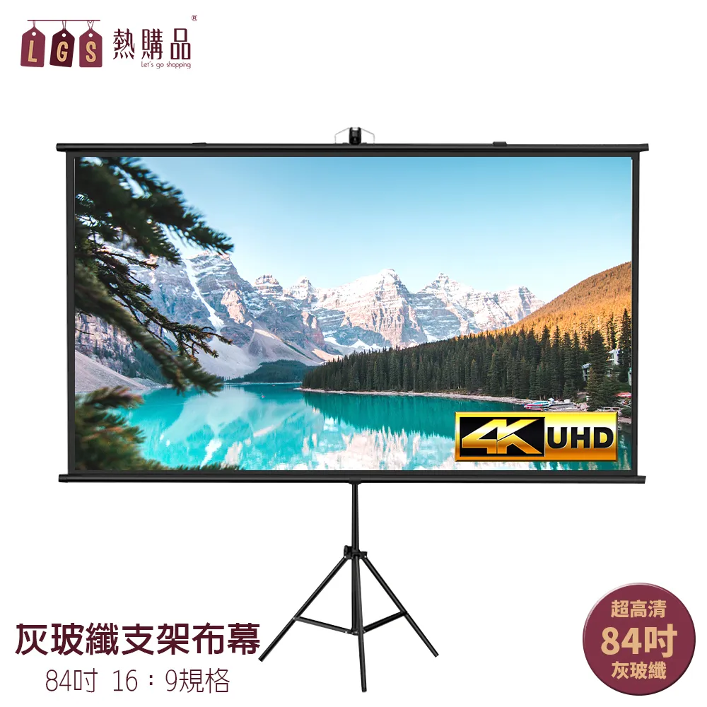 熱品4k高清雙屏運動攝像機 wifi遙控防水運動相機 歷史價格詳細信息