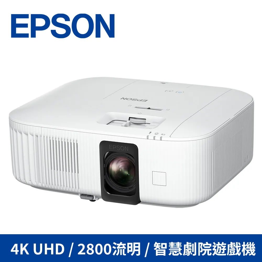 Epson 4K智慧劇院遊戲機 EH-TW6250 歷史價格詳細信息