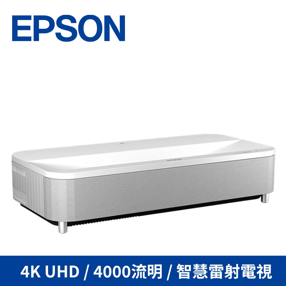 【EPSON】EpiqVision Ultra EH-LS800W 4K智慧雷射電視 投影機 原廠公司貨 歷史價格詳細信息