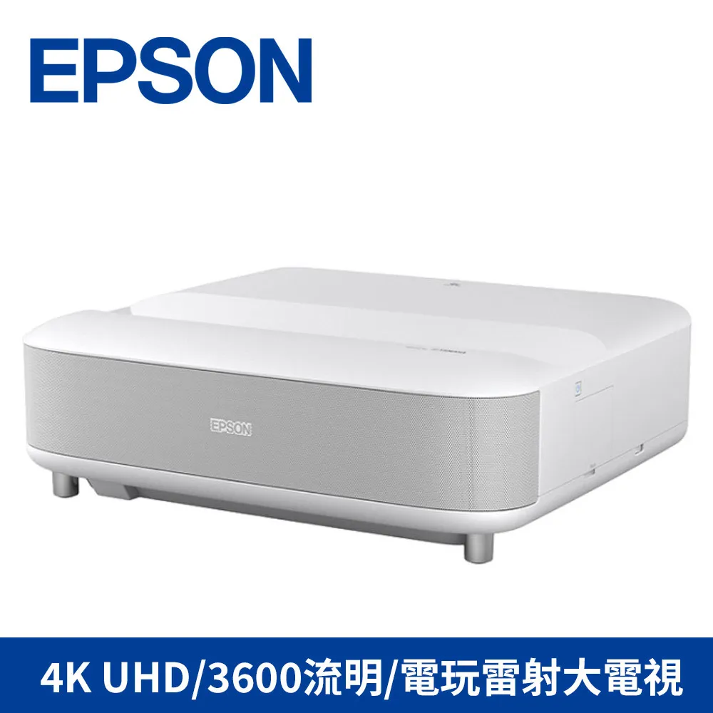 EPSON EH-LS650W 4K電玩雷射大電視 歷史價格詳細信息
