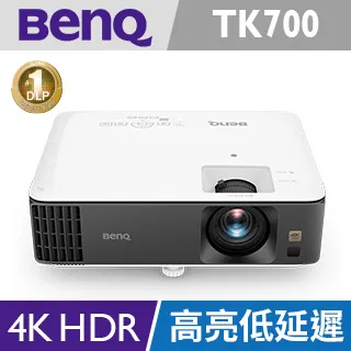 BenQ 4K HDR LED 智慧高亮三坪機 GP500 歷史價格詳細信息