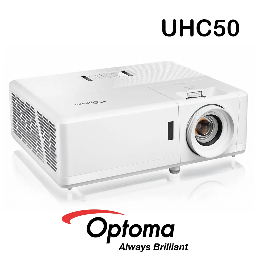 OPTOMA UHD50  4K UHD家庭劇院投影機 2400流明,贈送背包及HDMI線或基本安裝,公司貨三年保固. 歷史價格詳細信息