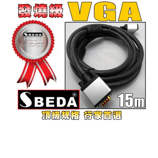 SBEDA-PM65 Aiptek投影機專用吊架(北歐白/4種安裝方式) 歷史價格詳細信息