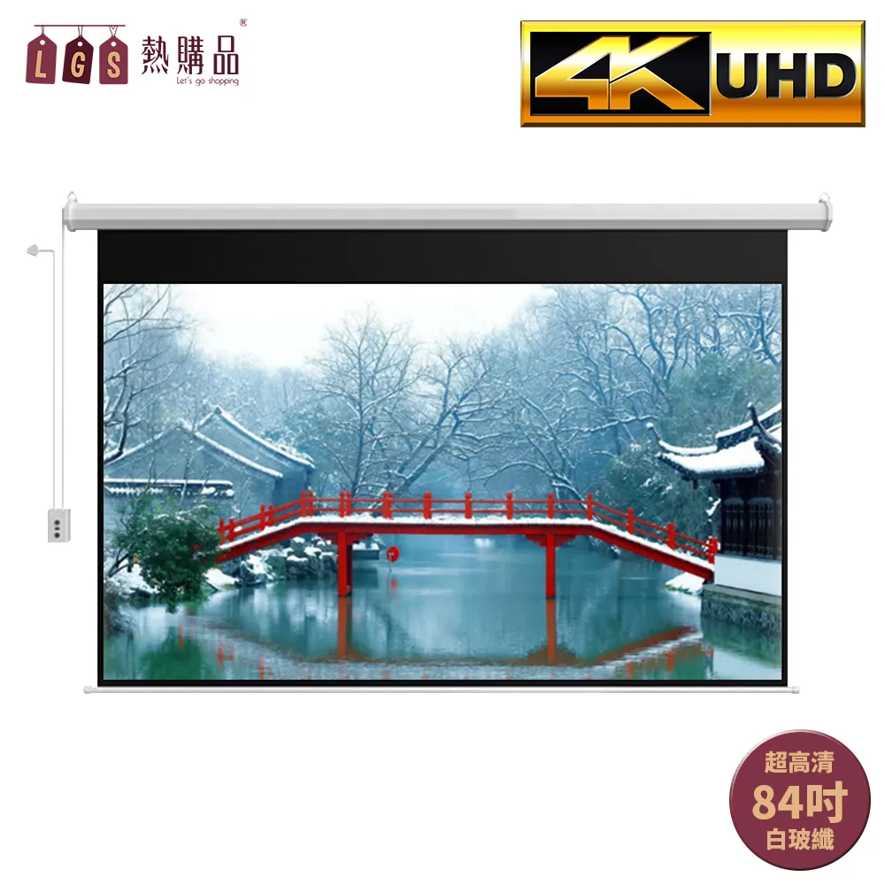 【LGS 熱購品】遙控式 天體投影燈 歷史價格詳細信息