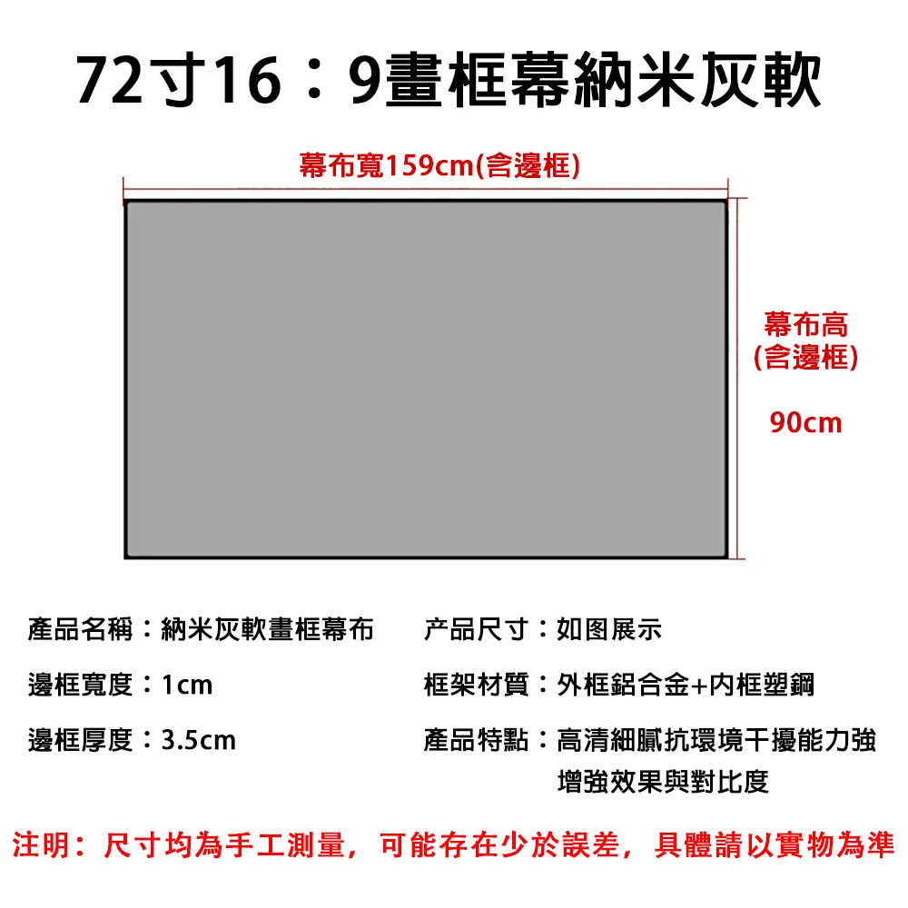 免打孔 防光布 遮光窗簾 銀膠布 防水隔熱窗簾布 全遮光布 定製 客製化 塗銀 塗鋁 臥室客廳陽臺防曬 擋光遮陽布  露 歷史價格詳細信息