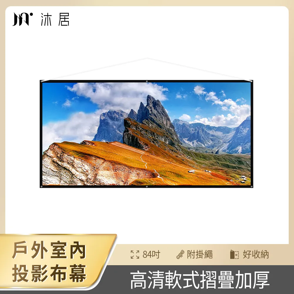 【沐居】肩側背電腦包 加厚防撞電腦包 筆電包 13/14/15/15.6/17吋筆記型電腦包 筆電袋 歷史價格詳細信息