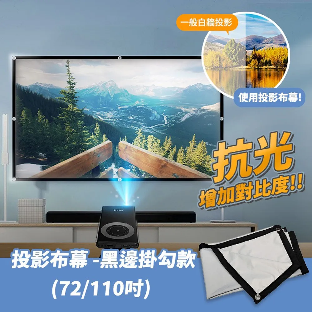 YABER 投影儀 7500lm Wifi Bluetooth5.0對應 Projector真實1080P全高清 4K 歷史價格詳細信息