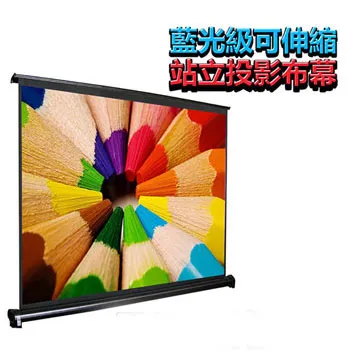 50吋 藍光博士抗藍光液晶螢幕護目鏡 歷史價格詳細信息