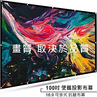 【QHL酷奇】便攜可收納按壓式充氣U型護頸枕 歷史價格詳細信息