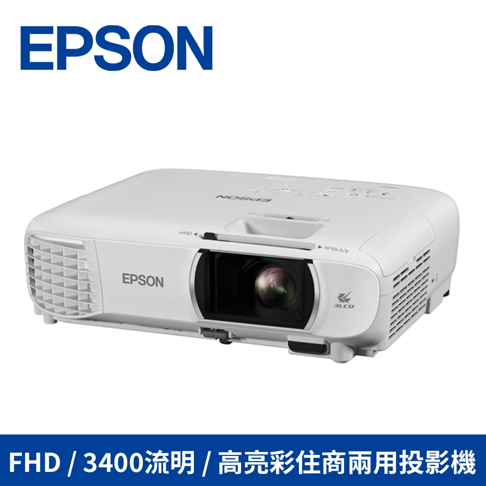 E+H兩件式電導率儀。 歷史價格詳細信息