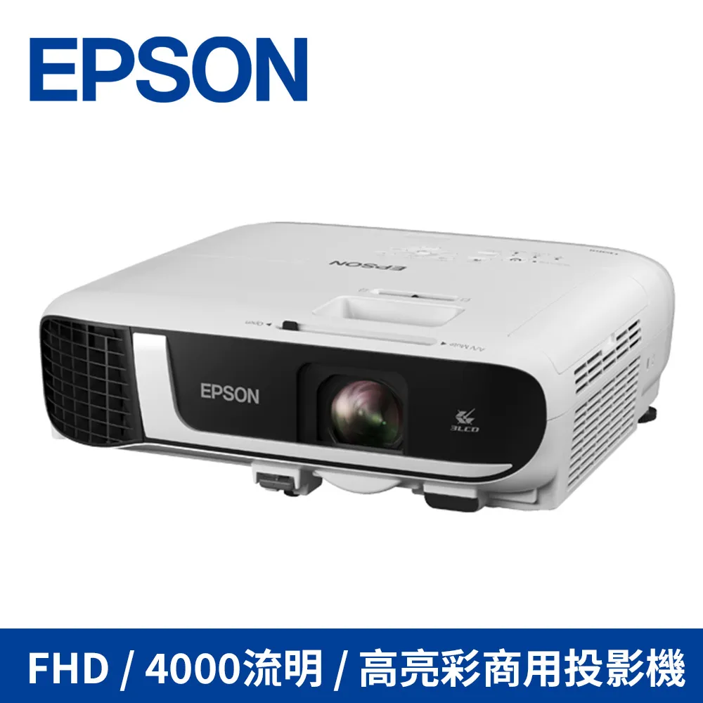 Epson FHD Miracast 投影機Home Cinema 2150 (可參考 TW-6300） 歷史價格詳細信息