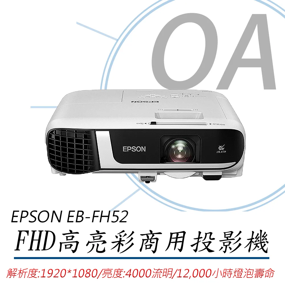 【公司貨】EPSON 36mm 一般/透明系列防水標籤帶 歷史價格詳細信息
