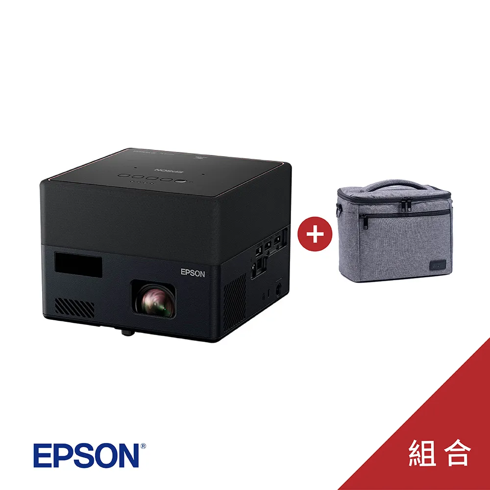 雷射投影機EPSON EpiqVision Mini EF-11雷射劇院投影機EPSON EF-11 歷史價格詳細信息