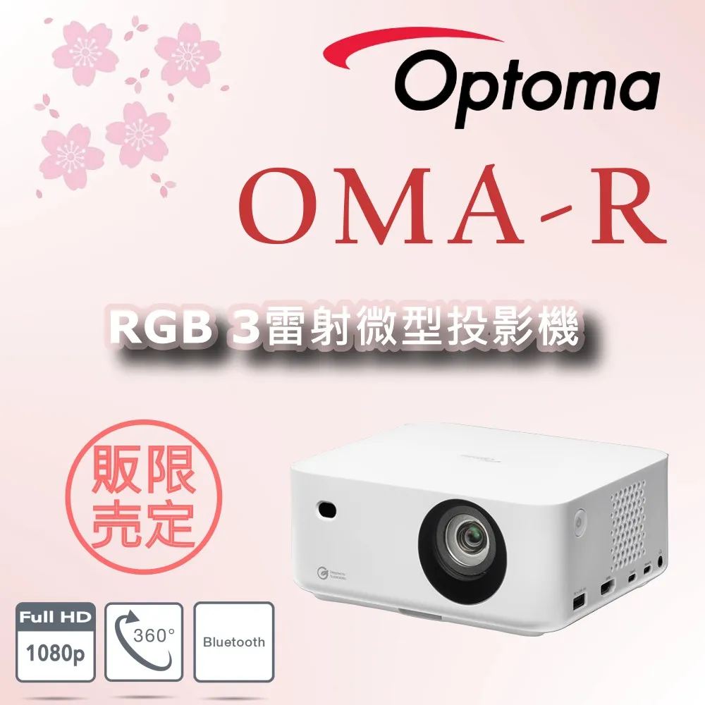 Omar Bakri Israel Vintage 1979 Olive Wood Carving Jesus Mary Joseph Statue 11&quot; 歷史價格詳細信息