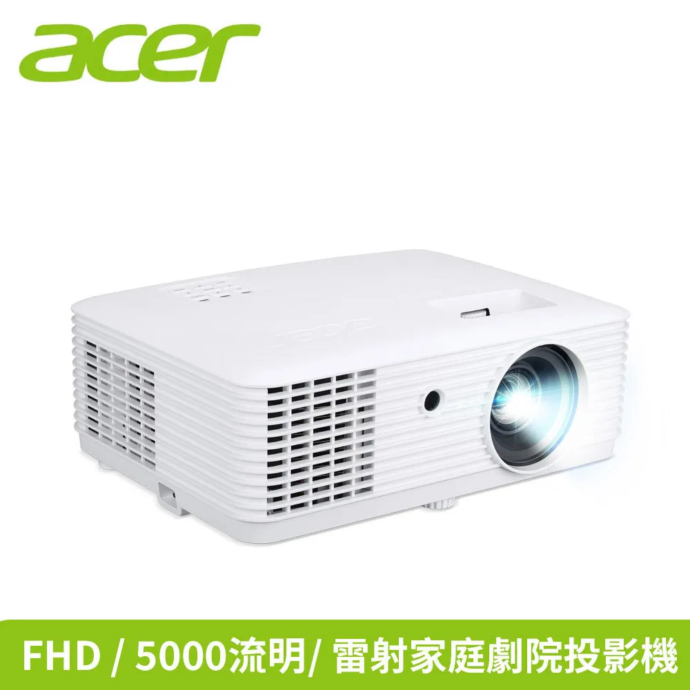ACER 1080p/3000ANSI 家庭娛樂投影機 ( H6510BD ) 歷史價格詳細信息