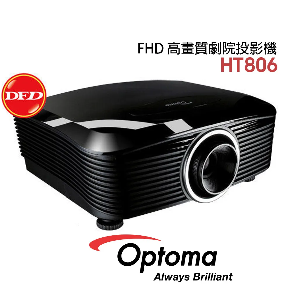 【限量現貨】Optoma 奧圖碼 NuForce BE Sport4 石墨烯高音質 運動藍牙耳機 全新台灣公司貨 歷史價格詳細信息
