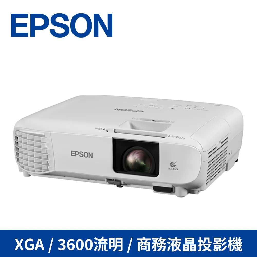 EPSON EB-X06【商務液晶投影機】原廠公司貨 歷史價格詳細信息