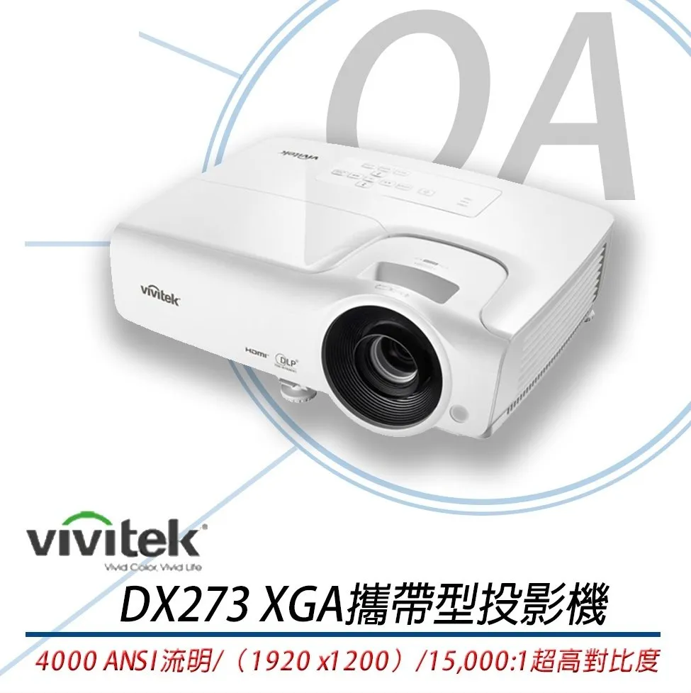 Vivitek DX283-ST 投影機 DX283-ST 歷史價格詳細信息