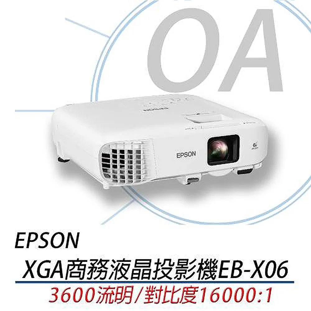 【公司貨】EPSON 36mm 一般/透明系列防水標籤帶 歷史價格詳細信息
