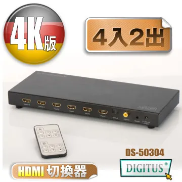 曜兆DIGITUS手機平板IPAD鋁製組合架(4吋到15吋) 歷史價格詳細信息