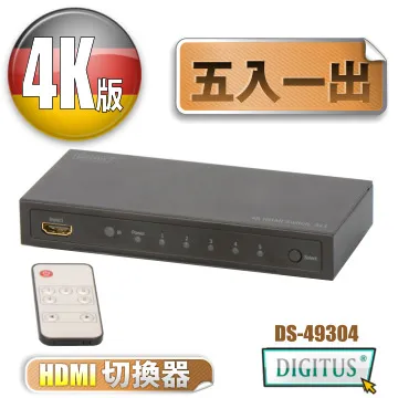 曜兆DIGITUS手機平板IPAD鋁製組合架(4吋到15吋) 歷史價格詳細信息
