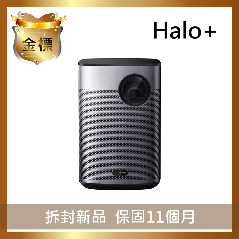 XGIMI Halo Android TV 1080P 智慧投影機 歷史價格詳細信息