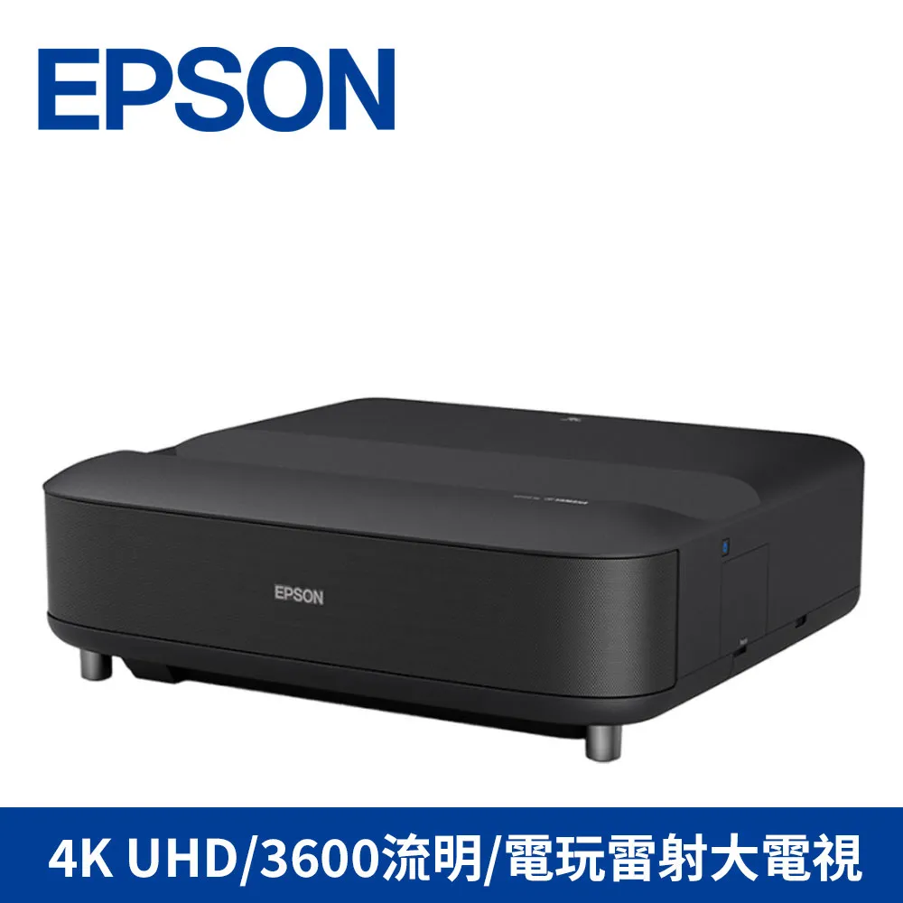 EPSON EH-LS650W 4K電玩雷射大電視 歷史價格詳細信息