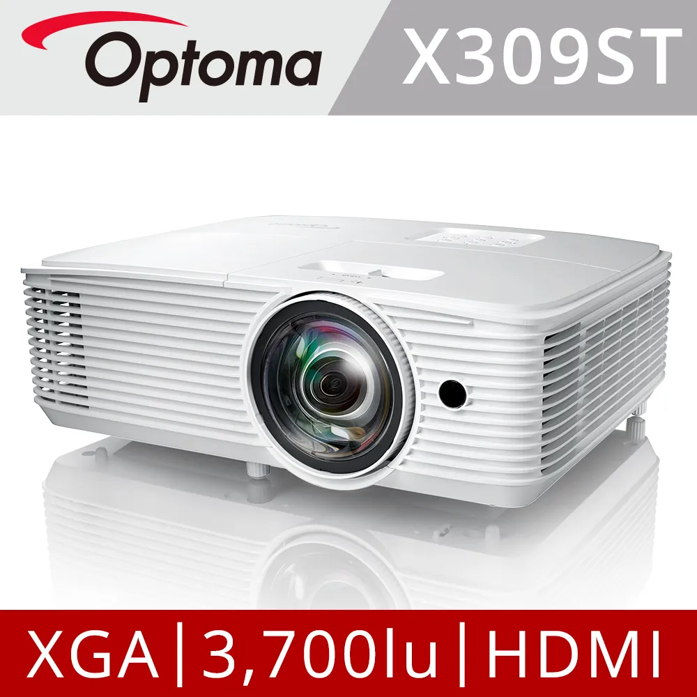 Optoma X306ST超短焦投影機,另EB530,EB580,EC300ST,EX611ST,W307UST 歷史價格詳細信息