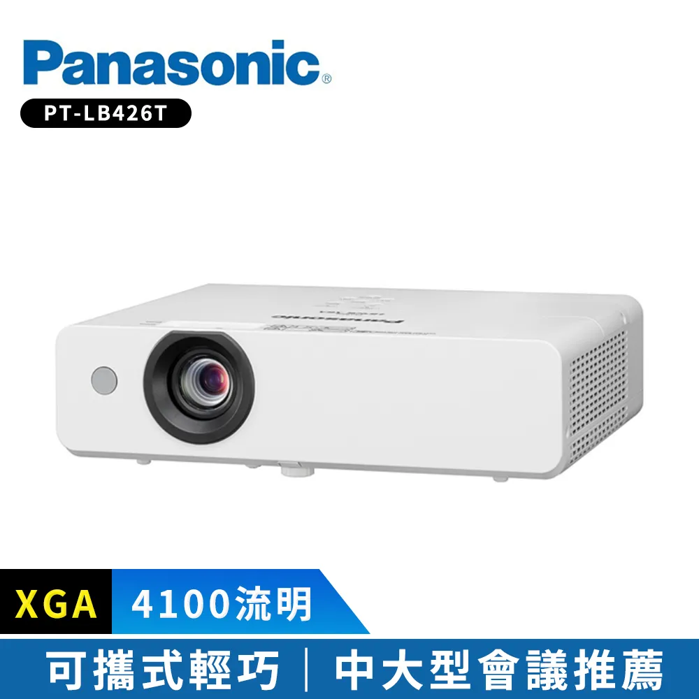 Panasonic 國際牌 輕巧攜帶型直髮捲燙器EH-HV11-K黑 歷史價格詳細信息