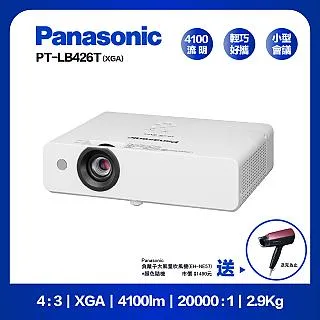 Panasonic 國際牌 輕巧攜帶型直髮捲燙器EH-HV11-K黑 歷史價格詳細信息