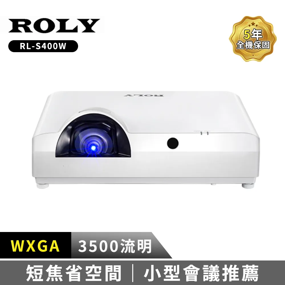 ROLY RL-S450W [WXGA,4500ANSI]雷射短焦液晶投影機,原廠公司貨3年全保固. 歷史價格詳細信息