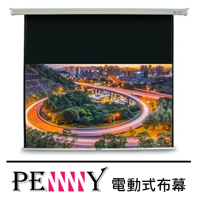 方管型電動推桿大推力電動推桿直流電動推桿電動升降杆鋁合金 歷史價格詳細信息