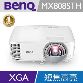 BenQ MX808STH 短焦高亮投影機【1.2公尺投影100吋】獨家贈價值三千元折價券★可分期付款~含三年保固！原廠公司貨 歷史價格詳細信息