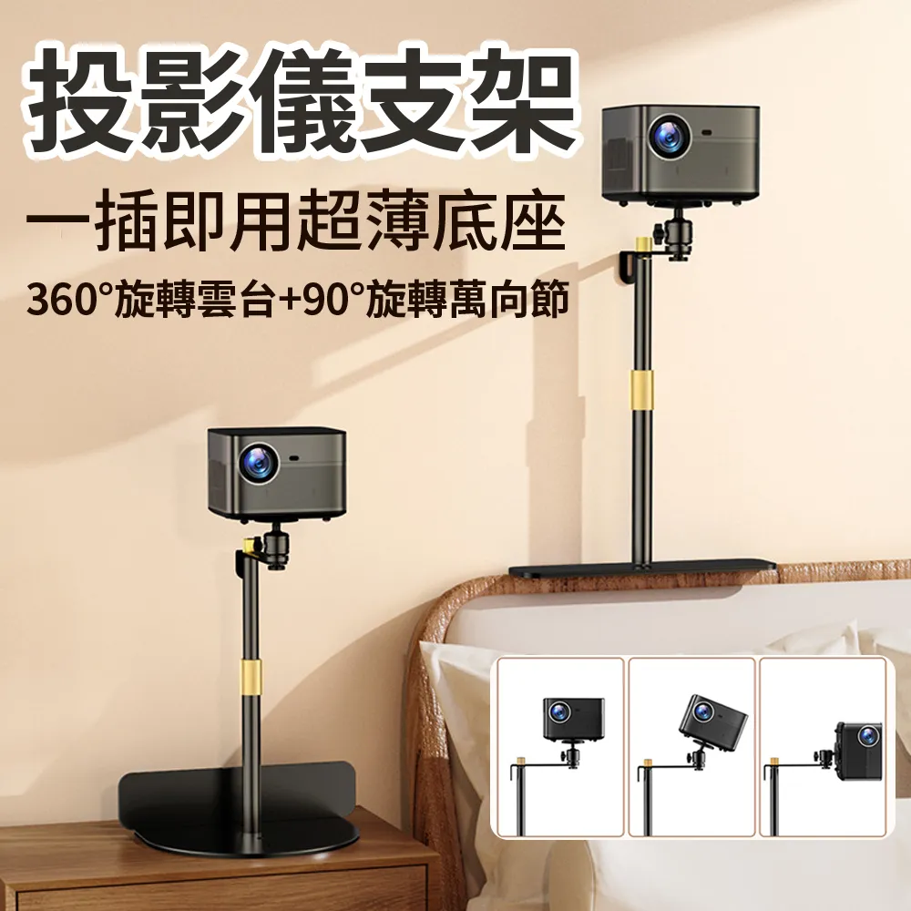 BASEE 可升降電腦螢幕架 折疊便攜電腦增高支架 桌上型顯示器增高架 歷史價格詳細信息