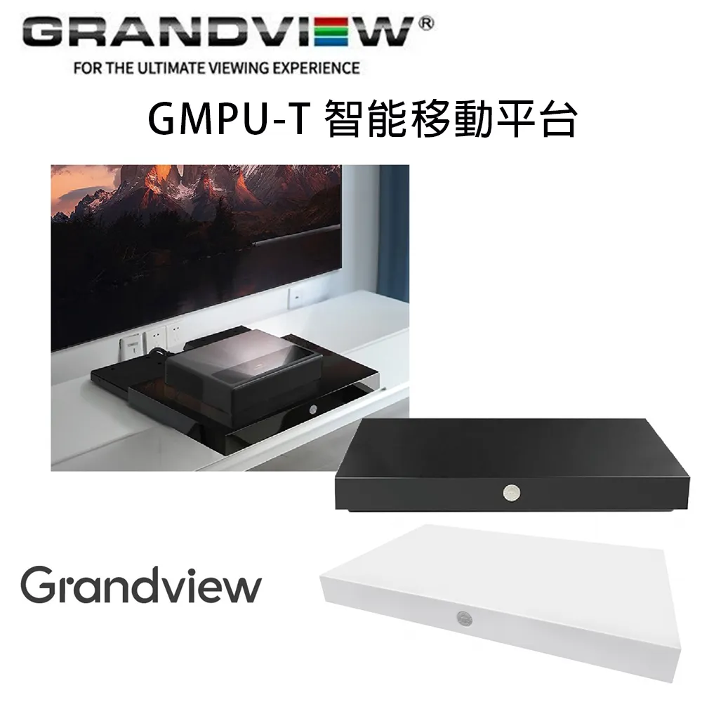 投影機平台架  腳架 鋁合金 露營 戶外 野餐 看電影 悠遊戶外 歷史價格詳細信息
